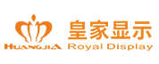 深圳市皇家顯示技術(shù)有限公司