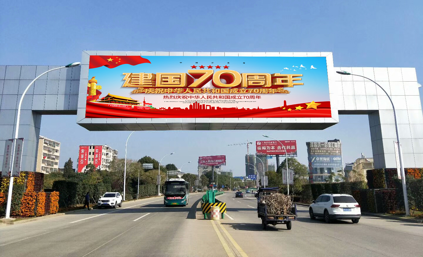 江西省瑞昌市P8戶(hù)外全彩雙面LED顯示屏-280平方成功點(diǎn)亮